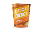 Маленький оранжевый стакан Cat Energy PRO с курицей, 500 г.